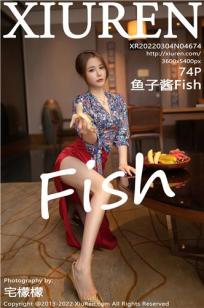 鱼子酱fish(Yu Zi Jiang Fish)人个资料微博生活照,鱼子酱fish 图片写真集