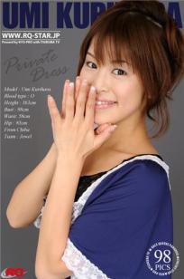 栗原海(Umi Kurihara)人个资料微博生活照,栗原海 Umi Kurihara 海ちゃん图片写真集