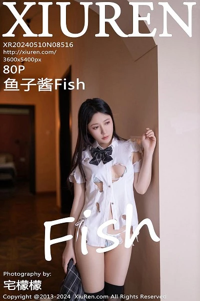 鱼子酱fish(Yu Zi Jiang Fish)人个资料微博生活照,鱼子酱fish 图片写真集