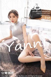 王馨瑶(Yanni)人个资料微博生活照,王馨瑶 图片写真集