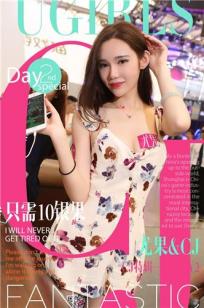 曾水Raeka(Raeka)人个资料微博生活照,曾水Raeka 图片写真集