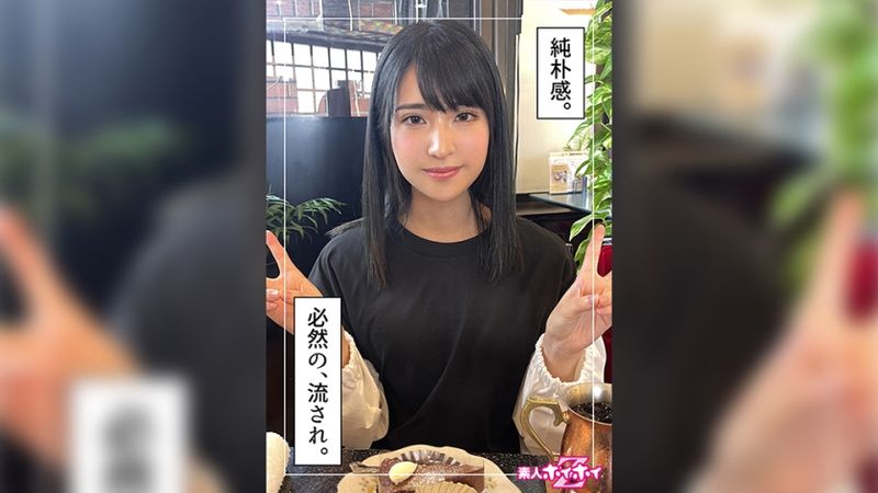 420HOI-271 圓香(23) 素人HOIHOIZ・素人・檔案．自拍性愛．漂亮．潮吹．按摩棒．黑髪．美少女