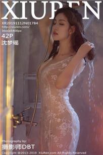 沈梦瑶(shenmengyao)人个资料微博生活照,沈梦瑶 加菲猫妈妈图片写真集