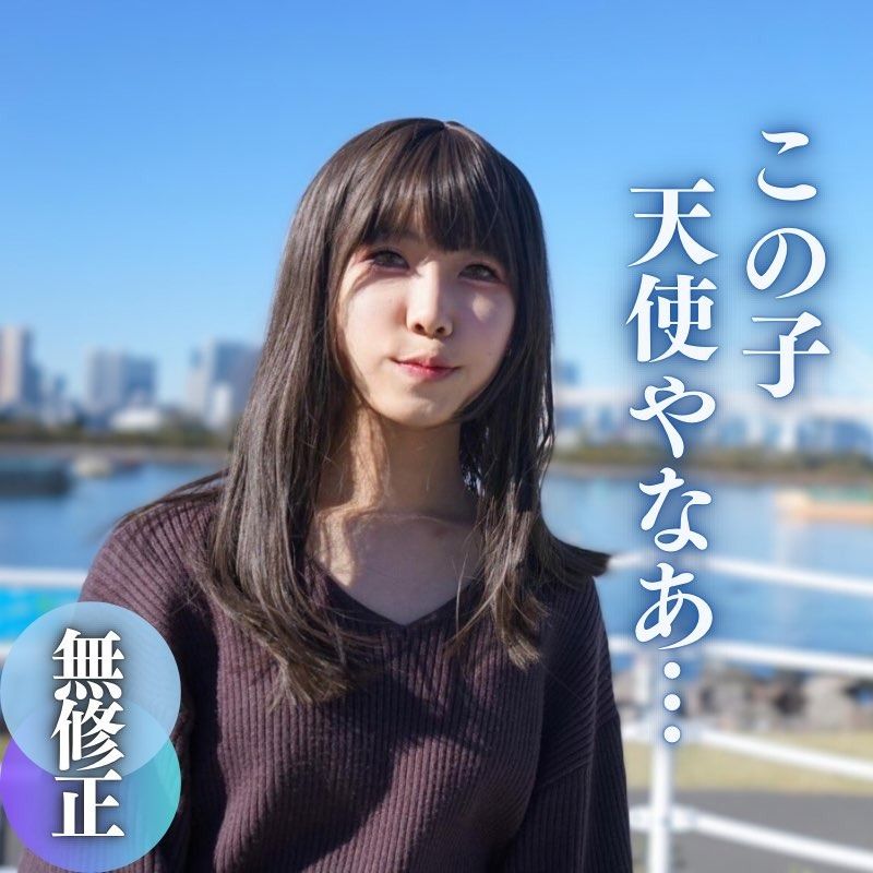 FC2-PPV-4085079 進化的闇墮落地下偶像。比自己的臉還大的假屌讓人困惑。