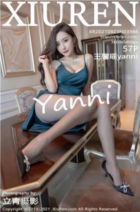 王馨瑶(Yanni)人个资料微博生活照,王馨瑶 图片写真集