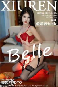 媛媛酱(Yuan Yuan Jiang)人个资料微博生活照,媛媛酱 图片写真集