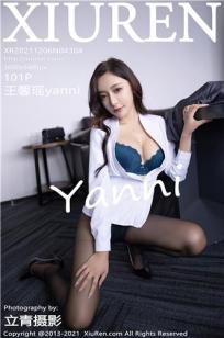 王馨瑶(Yanni)人个资料微博生活照,王馨瑶 图片写真集