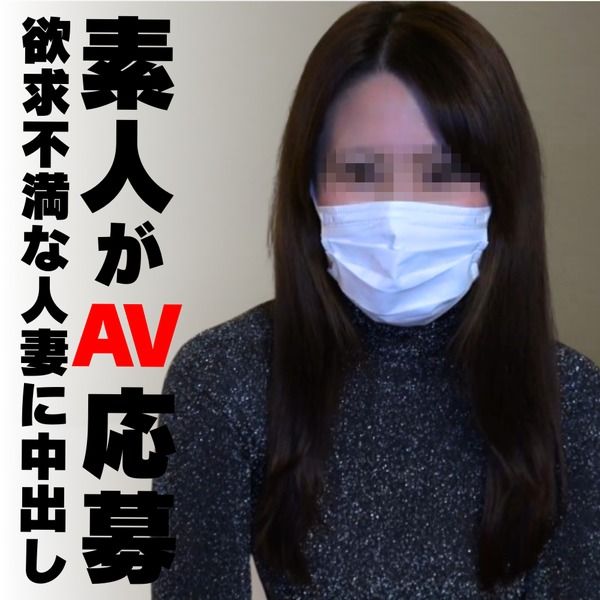 FC2-PPV-4493531 【初回限定特別價格!】「大叔的肉棒好舒服…」與久違肉棒現出女性本能高潮欲求不滿的人妻愛愛自拍性愛