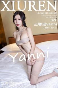 王馨瑶(Yanni)人个资料微博生活照,王馨瑶 图片写真集