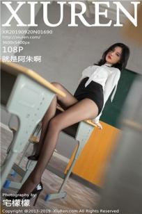 就是阿朱啊(Jiu Shi A Zhu)人个资料微博生活照,就是阿朱啊 图片写真集