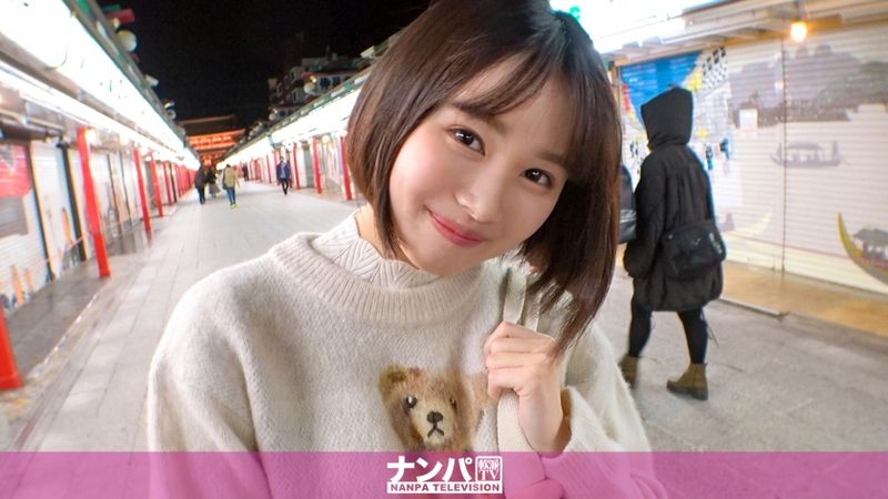 200GANA-2637 真正搭訕,初次拍攝。 1755 搭訕可愛的岡山大學生!看似單純的女孩其實有著敏感的身體!連續高潮讓她感到困惑,但還是無法抵擋自己的快感!!