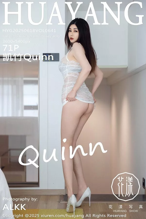 萌尤星凯竹(凯竹Vision)人个资料微博生活照,萌尤星凯竹 凯竹Vision图片写真集