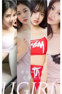 张鑫淼(zhangxinmiao)人个资料微博生活照,张鑫淼 图片写真集