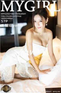 王馨瑶(Yanni)人个资料微博生活照,王馨瑶 图片写真集