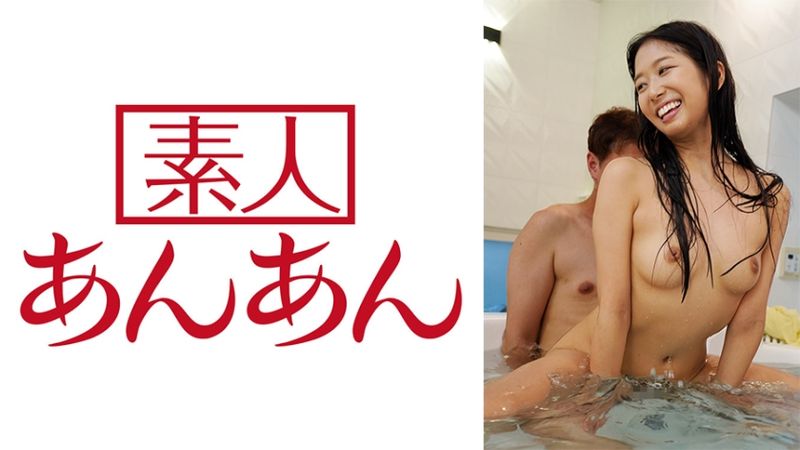 714ANAN-063 奈奈醬
