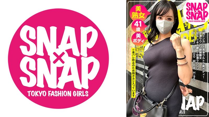 786SNA-028 SNAP×SNAP 模型 028 瀨奈