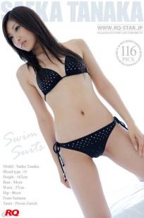 田中冴花(Saeka Tanaka)人个资料微博生活照,田中冴花 Saeka Tanaka图片写真集
