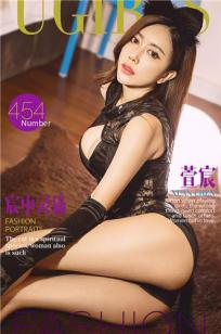 萱宸Beata(刘霞)人个资料微博生活照,萱宸Beata 刘霞 萱宸宸图片写真集