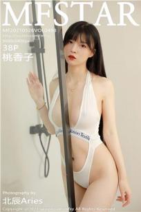 桃香子(Tao Xiang Zi)人个资料微博生活照,桃香子 图片写真集