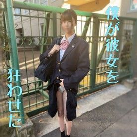 FC2-PPV-4680648 ※【制服Hame】「想要經驗」目標成為老師的純情可憐女孩忍不住潮吹，無套肉棒插入處女膜兩次種子讓她瘋狂。