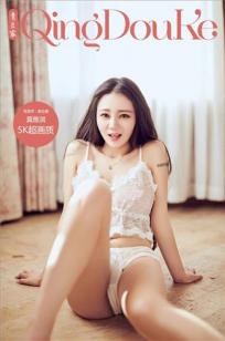 莫雅淇(Yaki)人个资料微博生活照,莫雅淇 图片写真集