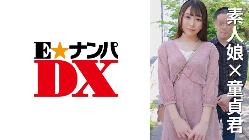 285ENDX-472 女大學生莉香21歳