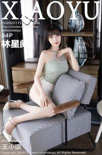 林星阑(Lin Xing Lan)人个资料微博生活照,林星阑 图片写真集
