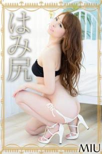 美羽(MIU)人个资料微博生活照,美羽 MIU 桜井みう图片写真集