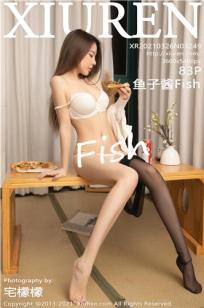 鱼子酱fish(Yu Zi Jiang Fish)人个资料微博生活照,鱼子酱fish 图片写真集