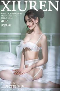 沈梦瑶(shenmengyao)人个资料微博生活照,沈梦瑶 加菲猫妈妈图片写真集