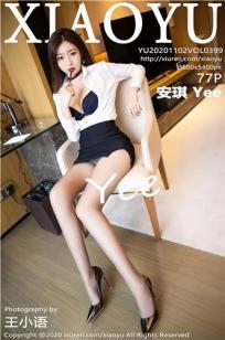 安琪Yee(An Qi Yee)人个资料微博生活照,安琪Yee 图片写真集