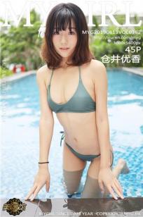 Kely香香(Kely Xiang)人个资料微博生活照,Kely香香 图片写真集