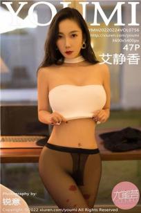 小乔(Xiao Qiao)人个资料微博生活照,小乔 图片写真集