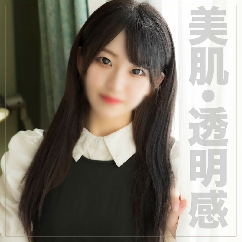 FC2-PPV-3852656 10/7前1500pt【清純・美肌】誰都會被充滿透明感的美麗魅力所吸引。與在花店工作的純真20歲女孩兩人獨處進行濃厚性愛。
