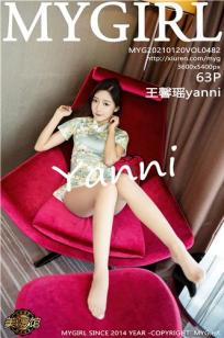 王馨瑶(Yanni)人个资料微博生活照,王馨瑶 图片写真集