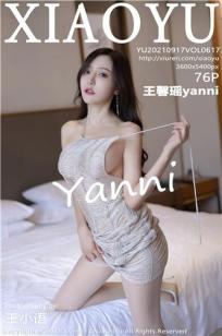 王馨瑶(Yanni)人个资料微博生活照,王馨瑶 图片写真集