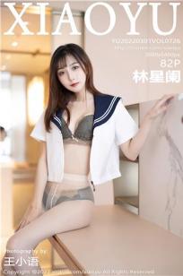 林星阑(Lin Xing Lan)人个资料微博生活照,林星阑 图片写真集