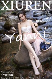 王馨瑶(Yanni)人个资料微博生活照,王馨瑶 图片写真集