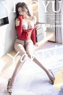 王馨瑶(Yanni)人个资料微博生活照,王馨瑶 图片写真集