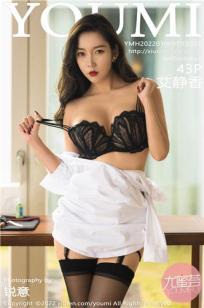 小乔(Xiao Qiao)人个资料微博生活照,小乔 图片写真集