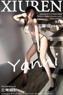 王馨瑶(Yanni)人个资料微博生活照,王馨瑶 图片写真集