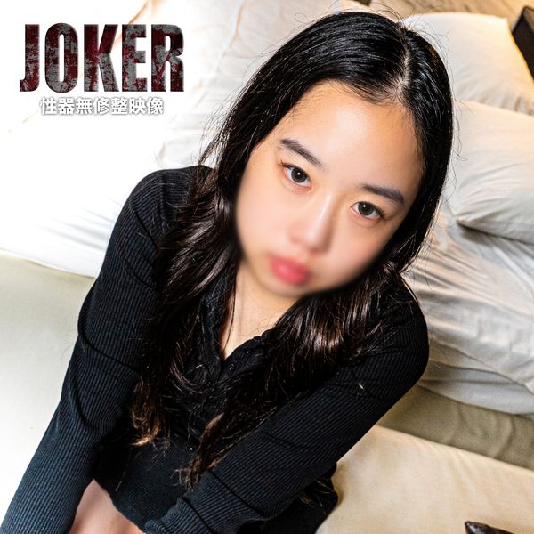 FC2-PPV-4417024 5/19前限定500pt!【小　奈】不過、真抱歉。　※無修正・無套中出。