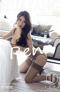 小海臀(Xiao Hai Tun)人个资料微博生活照,小海臀 图片写真集