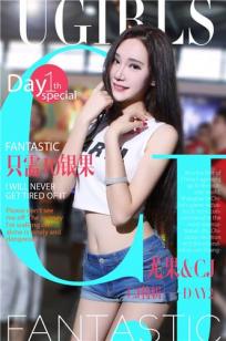 曾水Raeka(Raeka)人个资料微博生活照,曾水Raeka 图片写真集