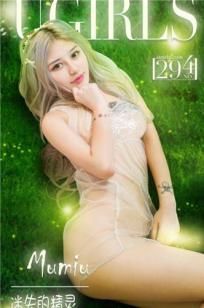 MiuMiu(葛秋)人个资料微博生活照,MiuMiu 葛秋图片写真集