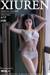 白甜(Tian Bai)人个资料微博生活照,白甜 图片写真集