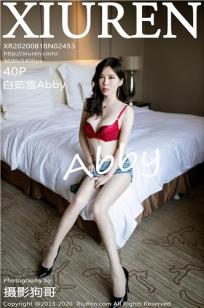 白茹雪(Bai Ru Xue)人个资料微博生活照,白茹雪 图片写真集