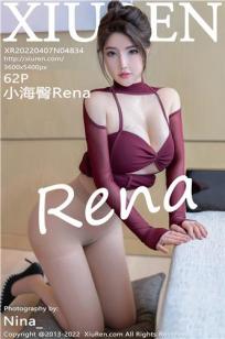 小海臀(Xiao Hai Tun)人个资料微博生活照,小海臀 图片写真集