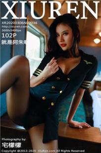 就是阿朱啊(Jiu Shi A Zhu)人个资料微博生活照,就是阿朱啊 图片写真集