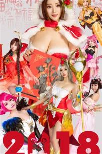 Miss爱菲儿(aifeier)人个资料微博生活照,Miss爱菲儿 图片写真集